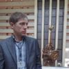 Отзыв Сергей о Теплоджии-Кам